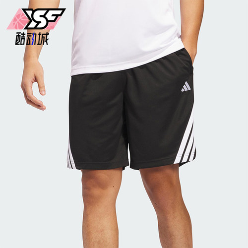Adidas/阿迪达斯正品Legend男士透气经典运动篮球五分短裤JI7576