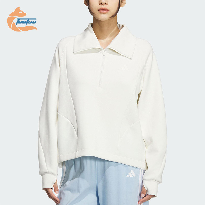 Adidas/阿迪达斯正品2025秋季款女士日常翻领耐穿套头衫KF2544