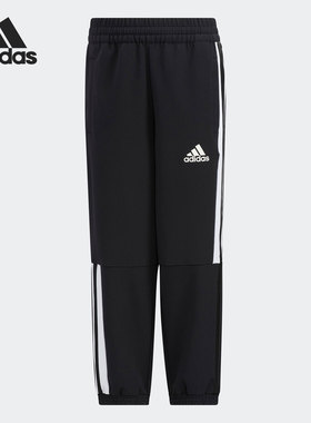 Adidas/阿迪达斯正品秋季新款小童运动休闲收腿长裤HM9676