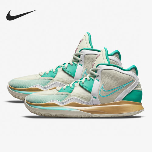 Nike/耐克正品KYRIE INFINITY EP 男女实战篮球鞋 DC9134-002