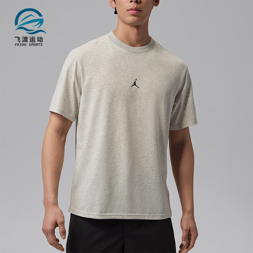 Nike/耐克正品JORDAN男士圆领轻盈柔软简约运动针织T恤IB6758-050
