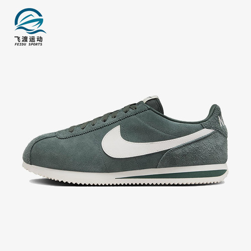 Nike/耐克正品CORTEZ NCPS男士经典经典复古低帮跑步鞋FZ3594-338