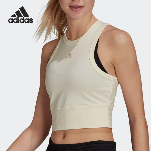 Adidas/阿迪达斯正品女子舒适运动休闲无袖背心T恤 HA6549