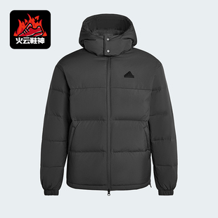 Adidas/阿迪达斯正品2025男女日常保暖运动连帽耐穿羽绒服KF1784