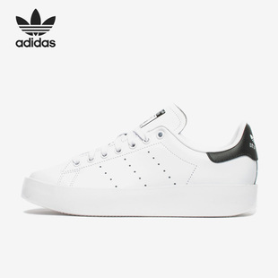 Stan Adidas 阿迪达斯正品 三叶草 S75213 Smith女子运动板鞋