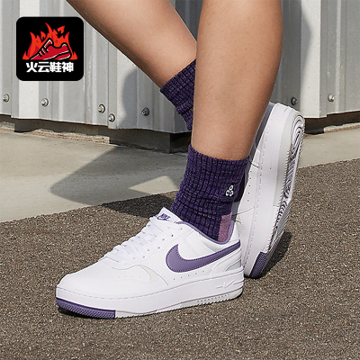 Nike/耐克正品Gamma Force女士厚底耐磨轻便经典板鞋HF4987-100