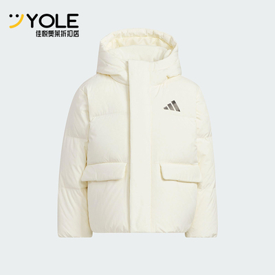 Adidas/阿迪达斯正品冬季儿童拉链连帽宽松保暖日常羽绒服KG5506