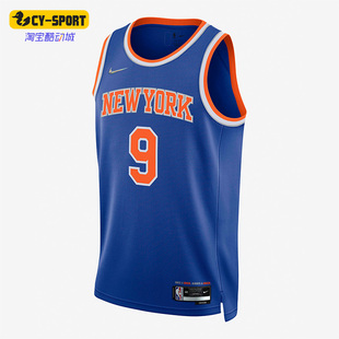 DB3582 26夏运动男子透气潮流实战篮球训练球衣 495 耐克正品 Nike