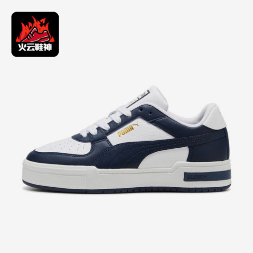 Puma/彪马正品新款男女时尚潮流运动系带厚底板鞋380190-62