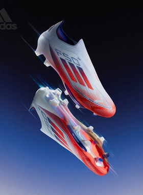 Adidas/阿迪达斯正品当季新款男士比赛长钉训练足球鞋IF1276