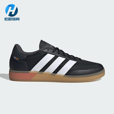 Adidas/阿迪达斯正品RAINING SPEZIAL男女透气经典休闲鞋JS3038