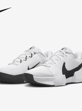Nike/耐克正品GP CHALLENGE PRO女士运动网球鞋FB3146-100