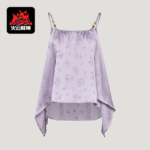Adidas/阿迪达斯正品女士新中式透气时尚休闲背心T恤LD6442
