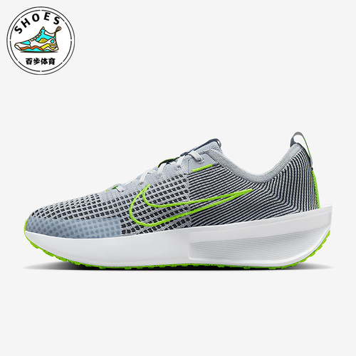 Nike/耐克正品Interact Run男士耐磨经典低帮跑步鞋FD2291-010