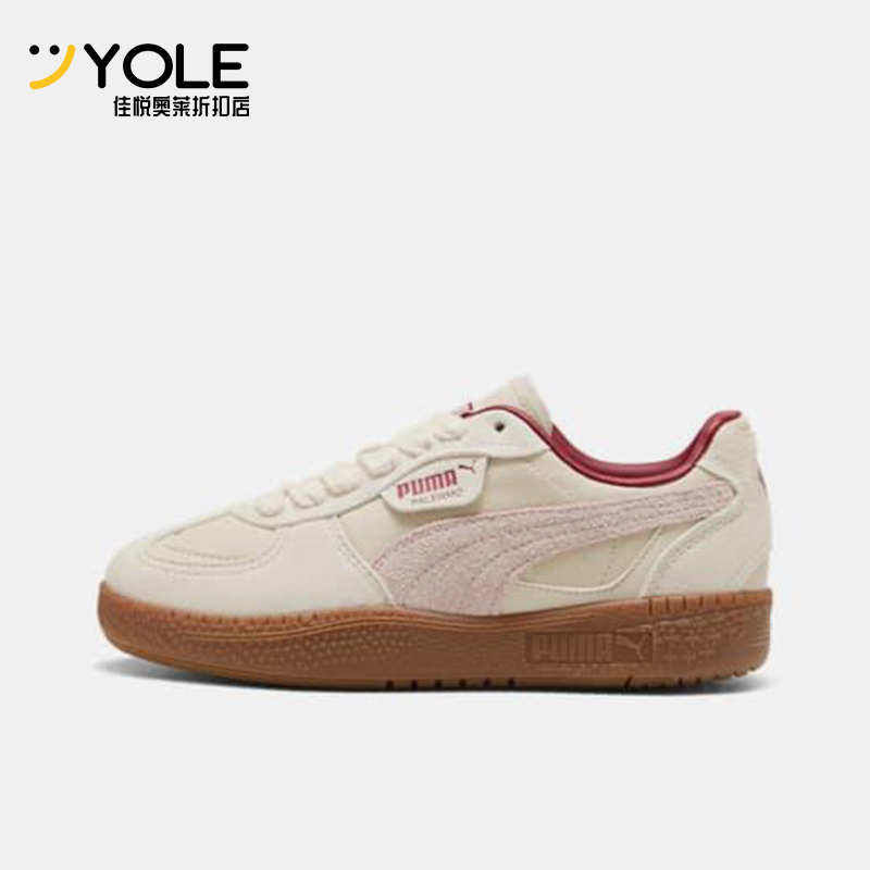 Puma/彪马正品PALERMO女士轻便经典休闲透气低帮板鞋403267-01