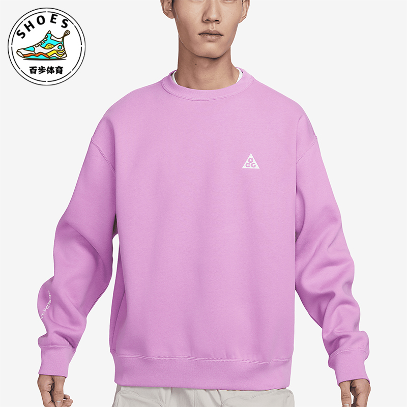 Nike/耐克休闲运动圆领卫衣