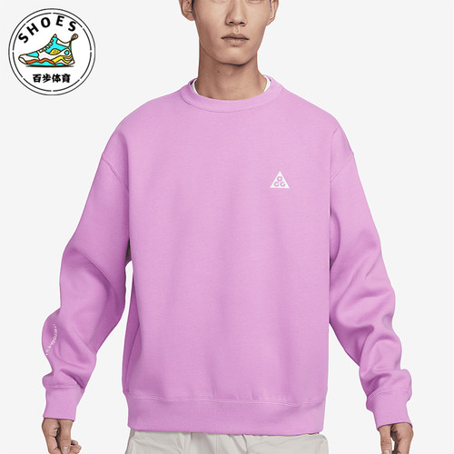 Nike/耐克休闲运动圆领卫衣