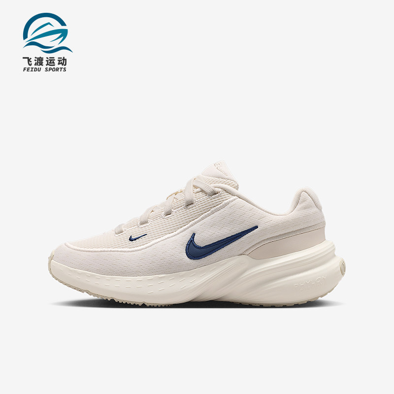 Nike/耐克正品Uplift SC GS女子大童低帮减震运动鞋IF1749-007,童鞋/婴儿鞋/亲子鞋,运动鞋,淘宝优惠券,粉丝福利购,淘宝优惠卷