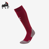 Puma 男女防滑舒适足球长筒袜训练运动袜一双装 彪马正品 新款