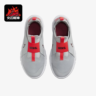 耐克正品 DJ6038 夏季 GS女子大童耐磨低帮一脚蹬跑步鞋 009 款 Nike