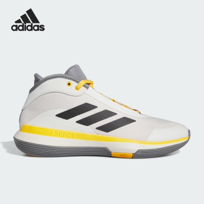 Adidas/阿迪达斯正品BOUNCE LEGENDS男女实战篮球鞋IE7847