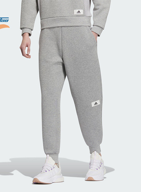 Adidas/阿迪达斯正品冬季新款女子束脚针织运动长裤IP7053