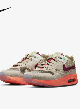 Nike/耐克正品Air Max 1 x CLOT女子GS大童跑步鞋DH2493-100