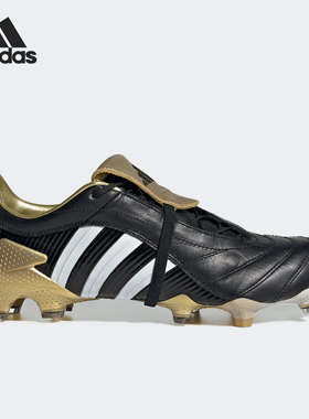 Adidas/阿迪达斯正品MANIA FG贝克汉姆复刻男子足球鞋GX0219