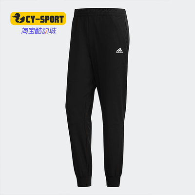 Adidas/阿迪达斯正品冬季新款男子运动休闲针织长裤DT2455