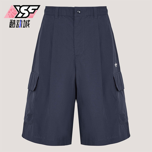 Adidas/阿迪达斯正品三叶草男士宽松日常休闲慵懒风短裤KT3045