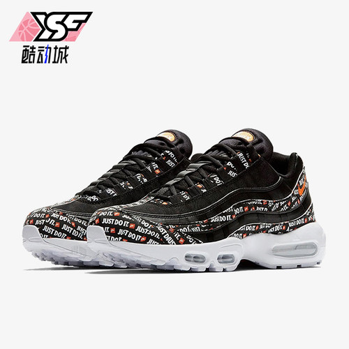Nike/耐克正品AIRMAX95新款黑白色平衡休闲跑鞋AV6246-001