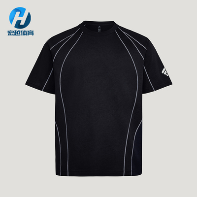 Adidas/阿迪达斯正品空FOSHORTSLEVET-SHIRT经典短袖T恤KY5642