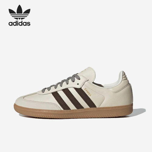 Adidas/阿迪达斯正品三叶草男女同款舒适薄底耐磨板鞋JS3181