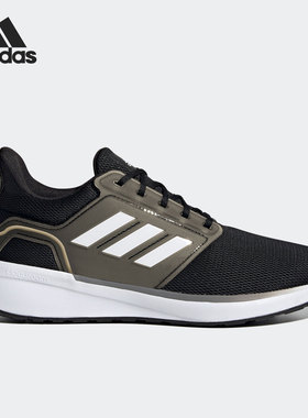 Adidas/阿迪达斯正品EQ19 RUN男子运动透气低帮跑步鞋H00924