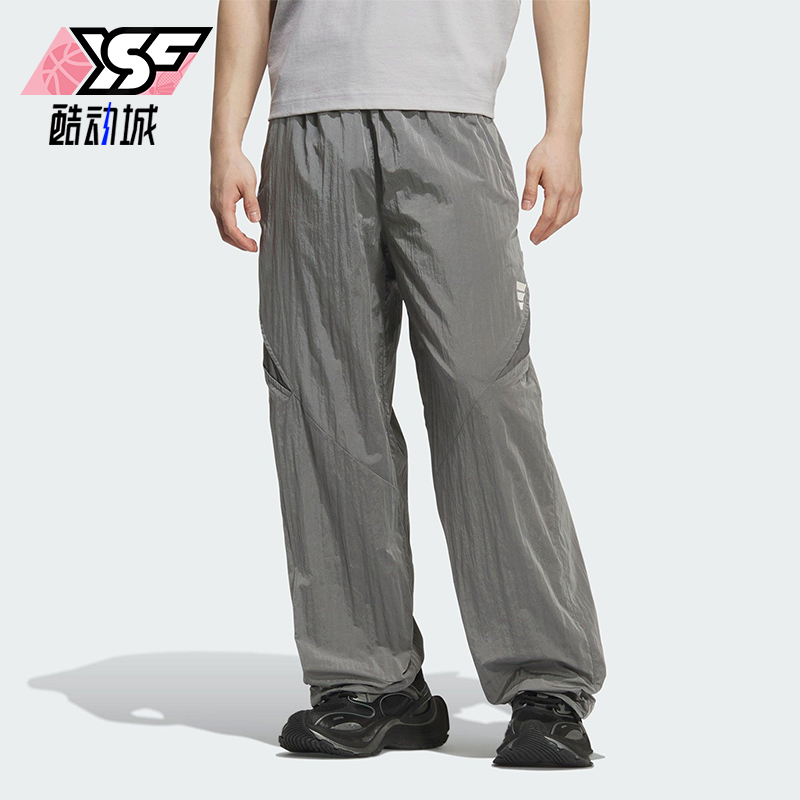 Adidas/阿迪达斯正品2025新款男士运动梭织宽松日常长裤KB5973