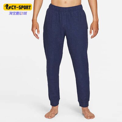 Nike/耐克正品休闲男子时尚潮流运动简约舒适长裤 CZ2222-410