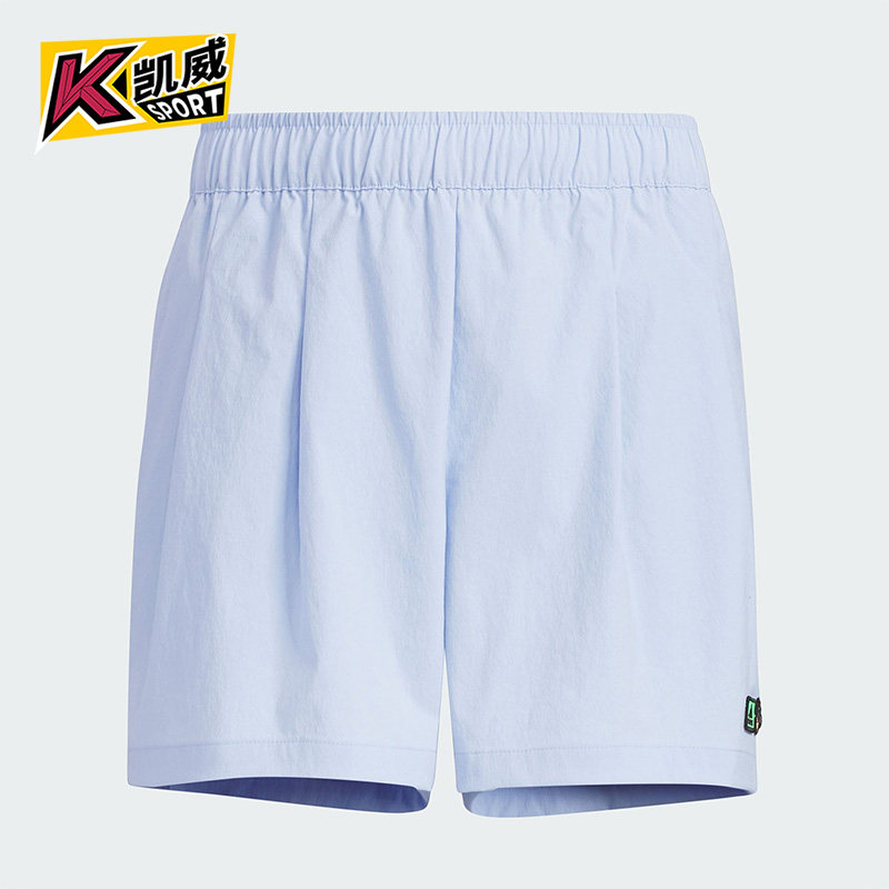 Adidas/阿迪达斯正品儿童舒适休闲运动透气速干梭织短裤 IN3276,童装/婴儿装/亲子装,裤子,淘宝优惠券,粉丝福利购,淘宝优惠卷