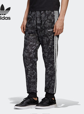 Adidas/阿迪达斯正品 三叶草 GOOFY SST TP 男子运动长裤 GD6028