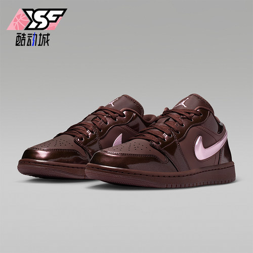 Nike/耐克正品JORDAN女士休闲低帮系带耐磨运动板鞋IQ9787-262