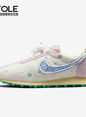 Nike/耐克正品LD-1000女士运动耐磨经典低帮系带休闲鞋IM6692-197