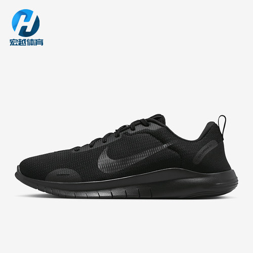 Nike/耐克正品男士舒适轻盈防滑耐磨低帮跑步鞋DV0740-003
