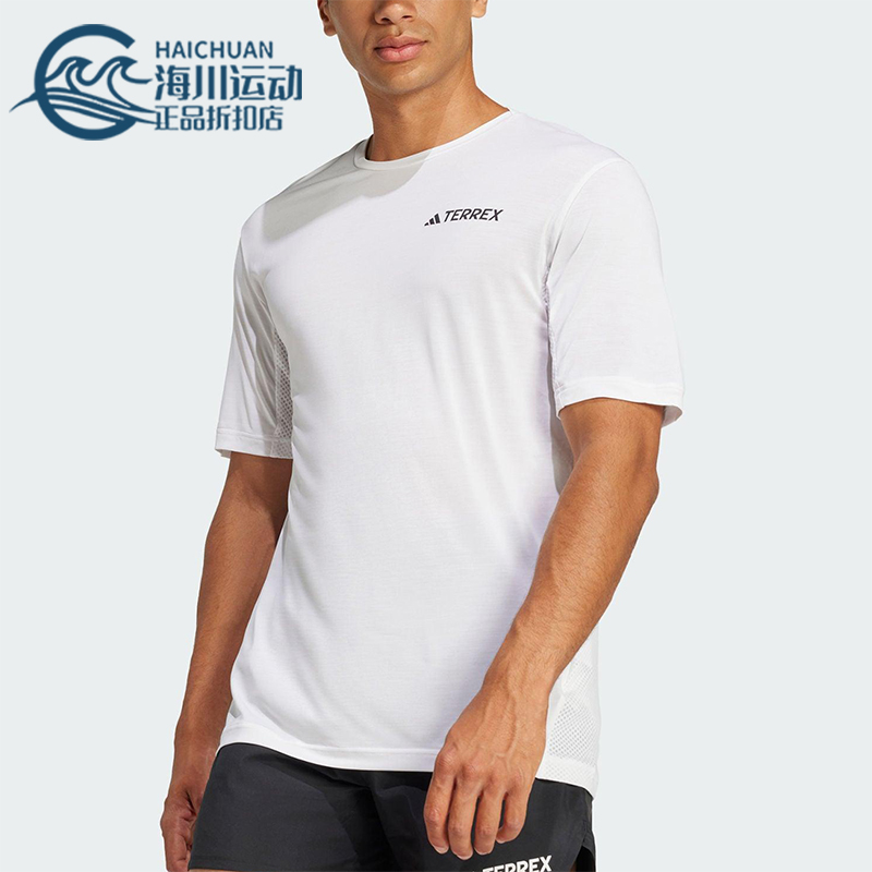 Adidas/阿迪达斯正品CLIMACOOL男士经典户外运动透气短袖JN8134