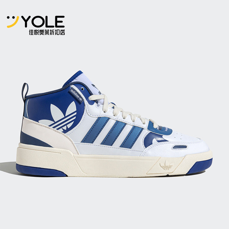 阿迪达斯三叶草男女运动休闲鞋