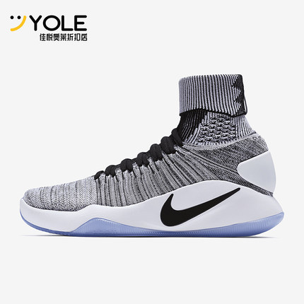 Nike/耐克正品Hyperdunk 2016 FK男士缓震篮球鞋843390-010