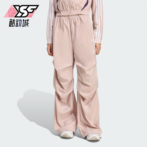 Adidas/阿迪达斯正品三叶草女士休闲褶皱宽松时尚运动裤KE9791