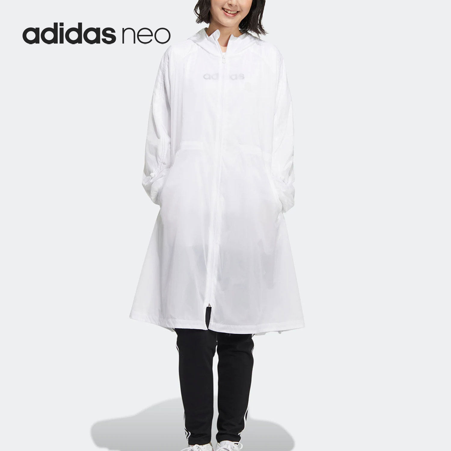 Adidas/阿迪达斯正品Neo女子长款防晒衣轻薄连帽夹克外套 HM7415