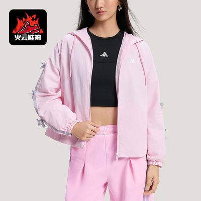 Adidas/阿迪达斯正品DCE WV LL JKT女士运动梭织连帽夹克KR7603