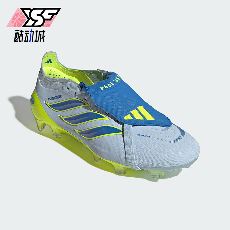 Adidas/阿迪达斯正品春季男女款天然硬草地经典运动足球鞋JS0378