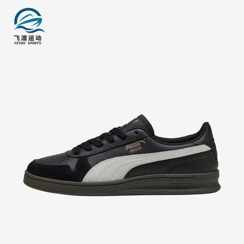 Puma/彪马正品男女同款舒适柔软低帮耐磨休闲板鞋401360-09