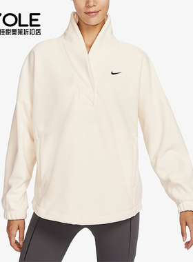 Nike/耐克正品ThermaFIT One女士宽松保暖经典运动卫衣FB5643-110